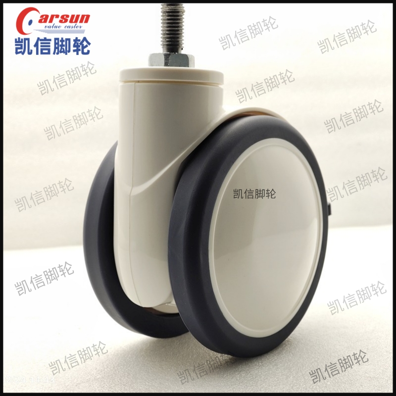 医疗脚轮,万向轮,病床脚轮,5寸万向轮,医疗万向轮,凯信脚轮,脚轮厂家