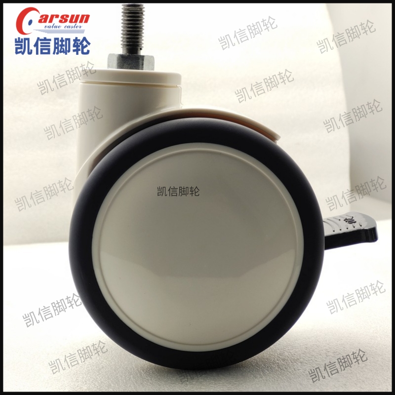 医疗脚轮,万向轮,病床脚轮,5寸万向轮,医疗万向轮,凯信脚轮,脚轮厂家