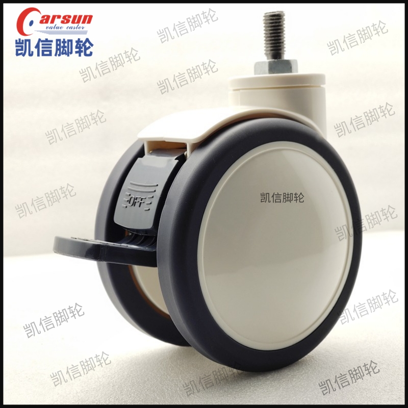 医疗脚轮,万向轮,病床脚轮,5寸万向轮,医疗万向轮,凯信脚轮,脚轮厂家
