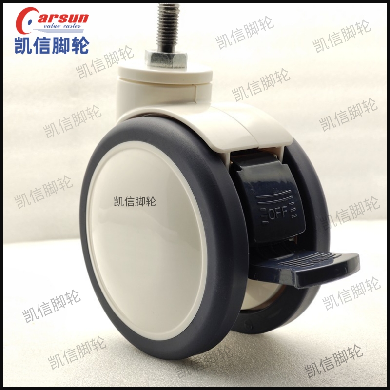 医疗脚轮,万向轮,病床脚轮,5寸万向轮,医疗万向轮,凯信脚轮,脚轮厂家