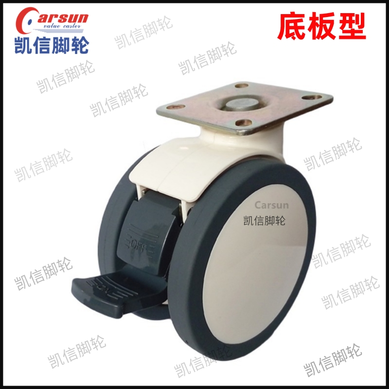 医疗脚轮,万向轮,病床脚轮,5寸万向轮,医疗万向轮,凯信脚轮,脚轮厂家