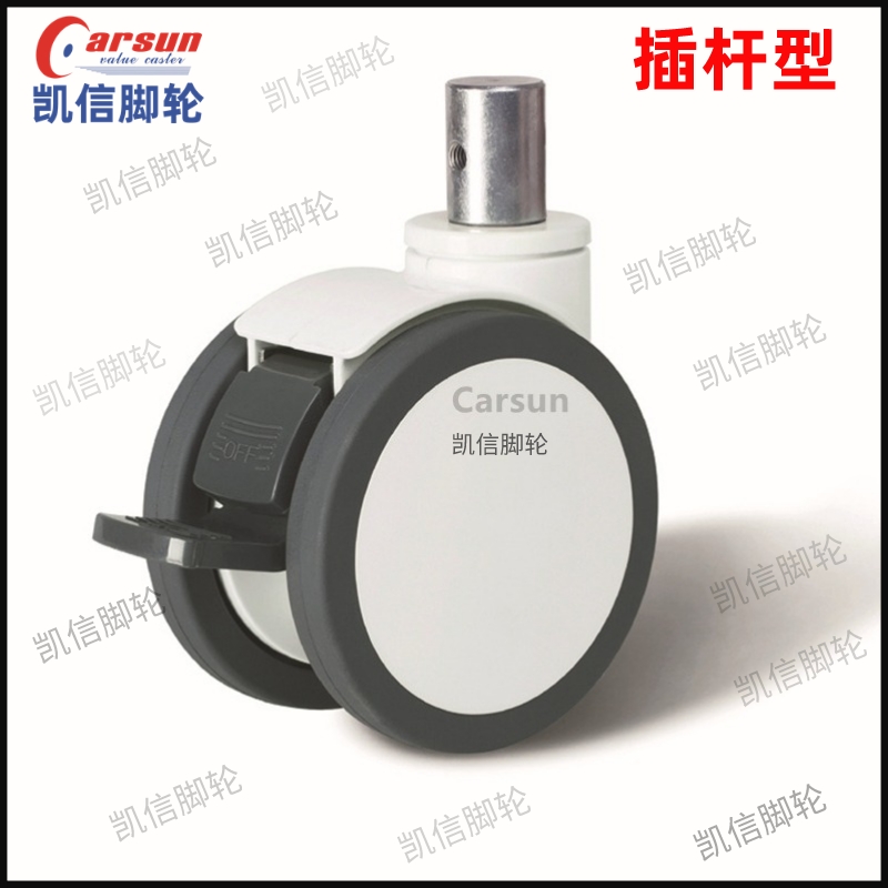医疗脚轮,万向轮,病床脚轮,5寸万向轮,医疗万向轮,凯信脚轮,脚轮厂家