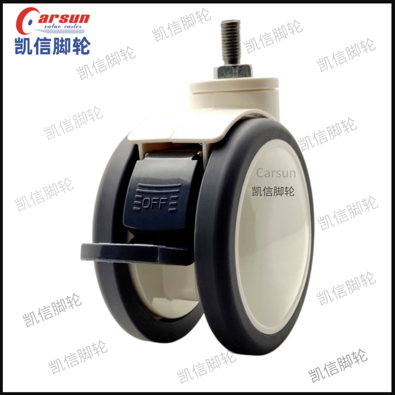 5寸医疗脚轮病床专用...