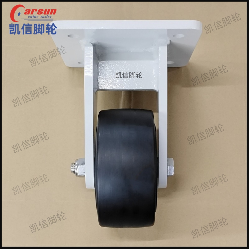 超重型脚轮,重型脚轮,不锈钢脚轮,脚轮,万向轮,尼龙脚轮,尼龙轮,6寸万向轮,MC浇铸尼龙脚轮,凯信脚轮源头厂家