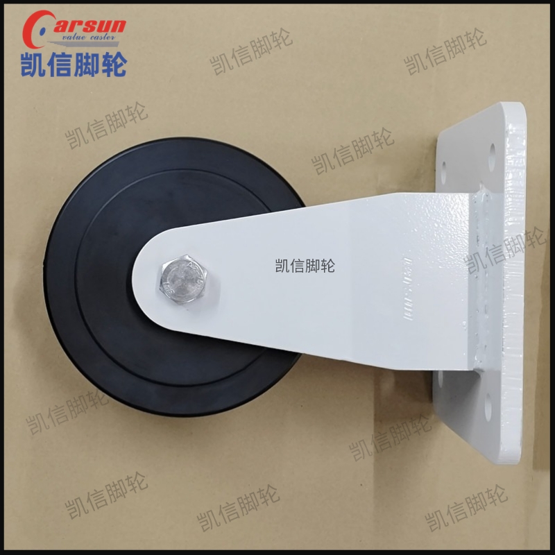 超重型脚轮,重型脚轮,不锈钢脚轮,脚轮,万向轮,尼龙脚轮,尼龙轮,6寸万向轮,MC浇铸尼龙脚轮,凯信脚轮源头厂家