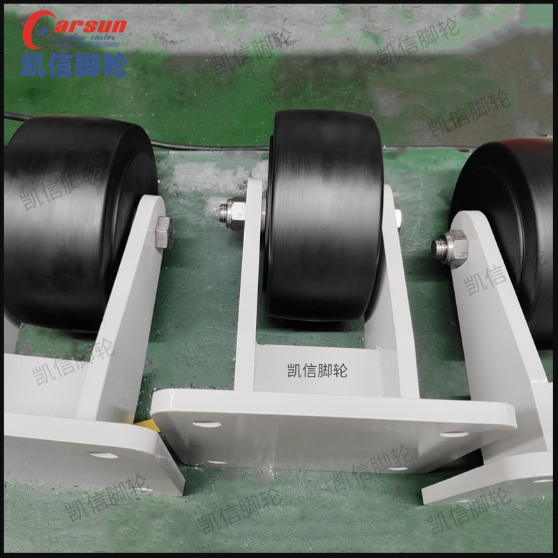 超重型脚轮,重型脚轮,不锈钢脚轮,脚轮,万向轮,尼龙脚轮,尼龙轮,6寸万向轮,MC浇铸尼龙脚轮,凯信脚轮源头厂家