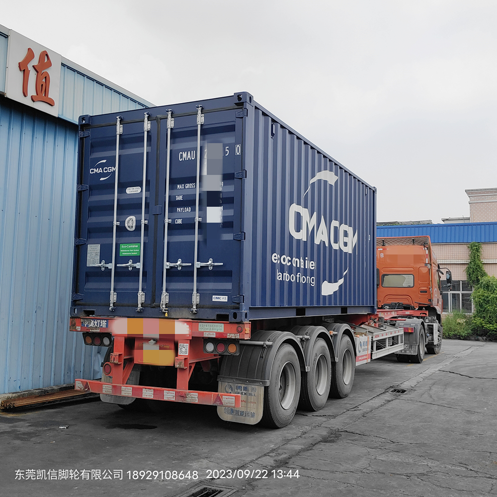 工业脚轮,脚轮,脚轮厂家,凯信脚轮