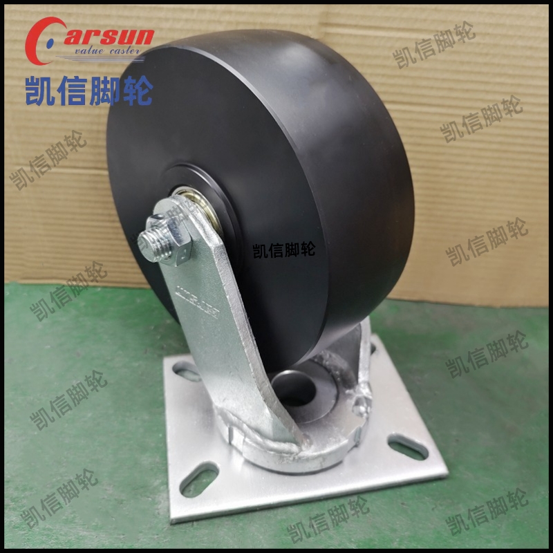超重型脚轮,万向轮,浇铸尼龙脚轮,尼龙脚轮,8寸万向轮,脚轮厂家,凯信脚轮