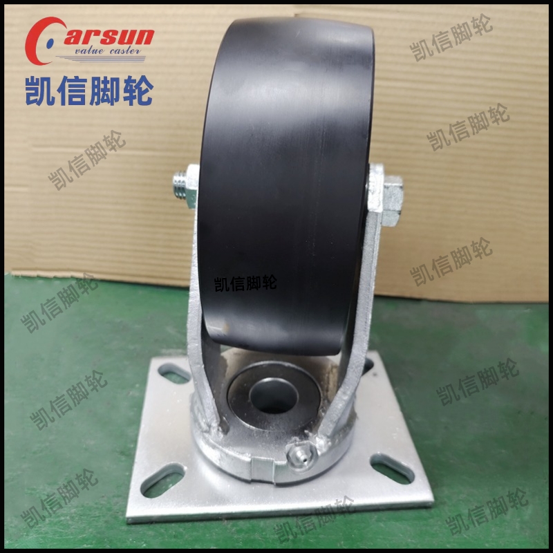 超重型脚轮,万向轮,浇铸尼龙脚轮,尼龙脚轮,8寸万向轮,脚轮厂家,凯信脚轮
