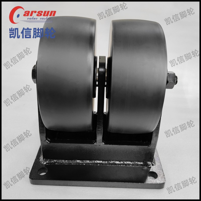 超重型脚轮,万向轮,浇铸尼龙脚轮,双轮脚轮,8寸万向轮,脚轮厂家,凯信脚轮