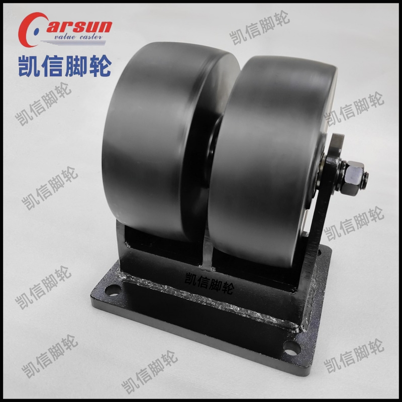 超重型脚轮,万向轮,浇铸尼龙脚轮,双轮脚轮,8寸万向轮,脚轮厂家,凯信脚轮