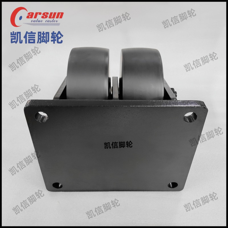 超重型脚轮,万向轮,浇铸尼龙脚轮,双轮脚轮,8寸万向轮,脚轮厂家,凯信脚轮