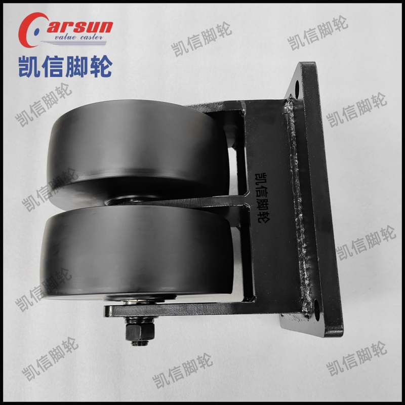超重型脚轮,万向轮,浇铸尼龙脚轮,双轮脚轮,8寸万向轮,脚轮厂家,凯信脚轮