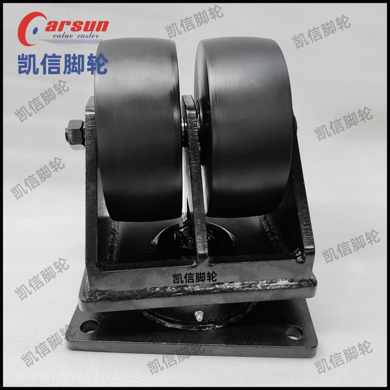 超重型脚轮,双轮脚轮,浇铸尼龙脚轮,万向轮,凯信脚轮,脚轮厂家