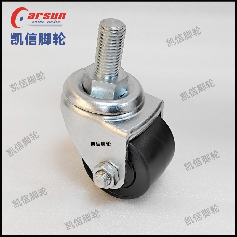 丝杆脚轮,低重心脚轮,万向轮,2.5寸脚轮,脚轮,脚轮厂家,凯信脚轮