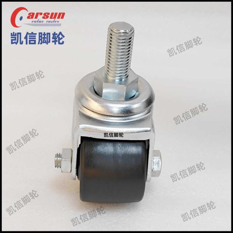 丝杆脚轮,低重心脚轮,万向轮,2.5寸脚轮,脚轮,脚轮厂家,凯信脚轮