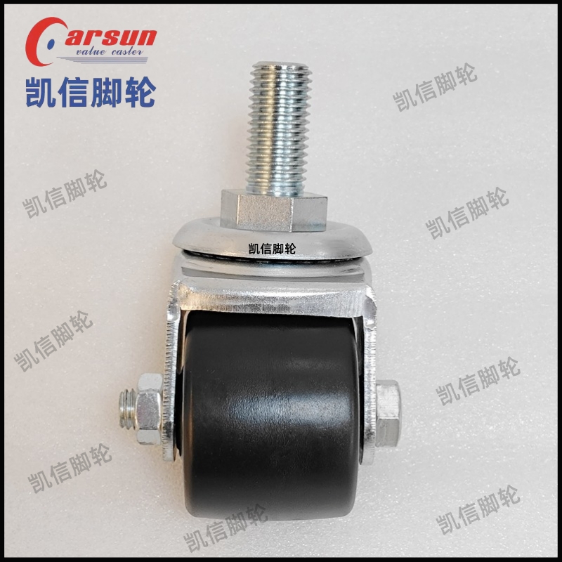丝杆脚轮,低重心脚轮,万向轮,2.5寸脚轮,脚轮,脚轮厂家,凯信脚轮