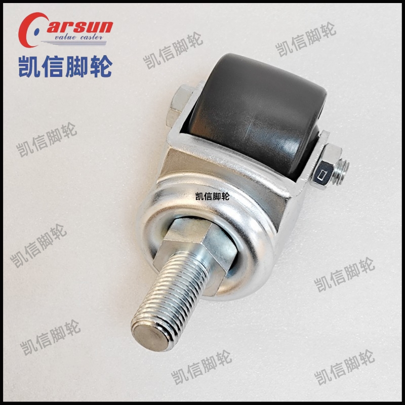 丝杆脚轮,低重心脚轮,万向轮,2.5寸脚轮,脚轮,脚轮厂家,凯信脚轮