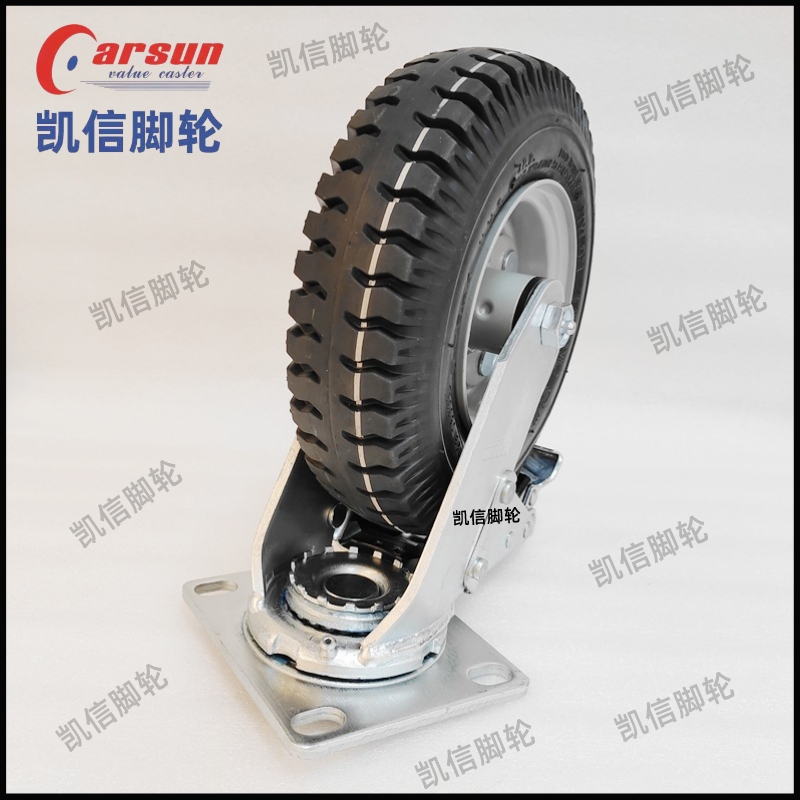 橡胶脚轮,充气脚轮,充气橡胶脚轮,万向轮,脚轮,脚轮厂家,凯信脚轮