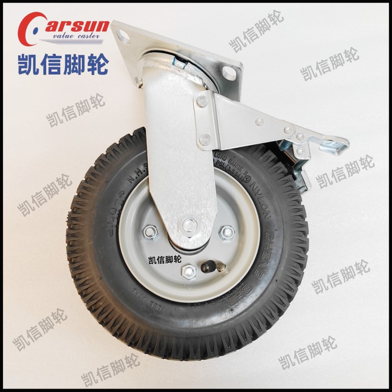 橡胶脚轮,充气脚轮,充气橡胶脚轮,万向轮,脚轮,脚轮厂家,凯信脚轮