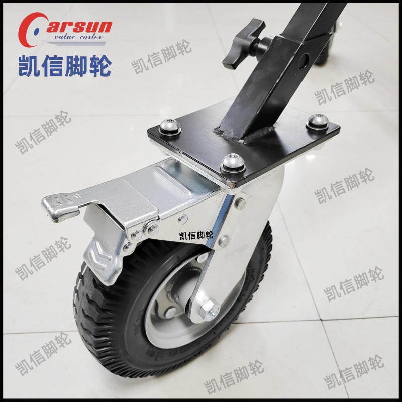 橡胶脚轮,充气脚轮,充气橡胶脚轮,万向轮,脚轮,脚轮厂家,凯信脚轮