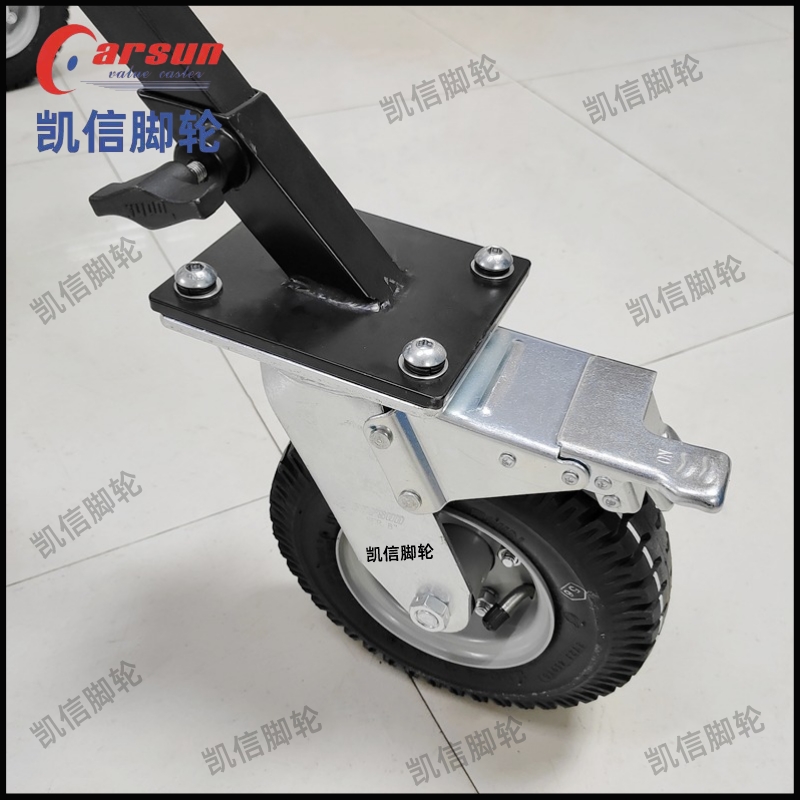 橡胶脚轮,充气脚轮,充气橡胶脚轮,万向轮,脚轮,脚轮厂家,凯信脚轮