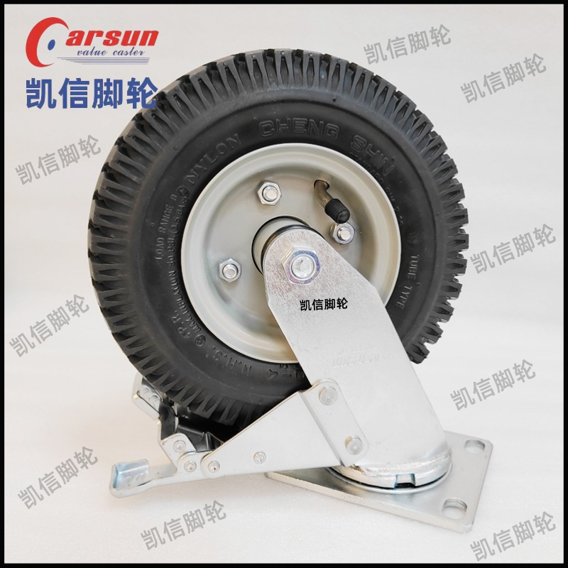 橡胶脚轮,充气脚轮,充气橡胶脚轮,万向轮,脚轮,脚轮厂家,凯信脚轮