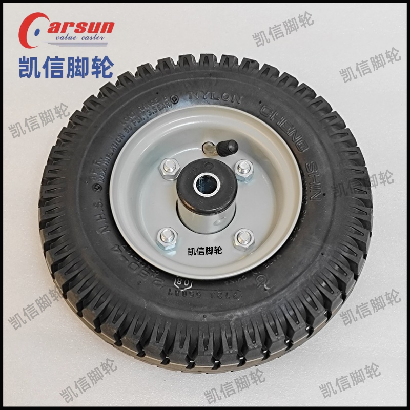 充气轮,橡胶轮,充气橡胶轮,凯信脚轮