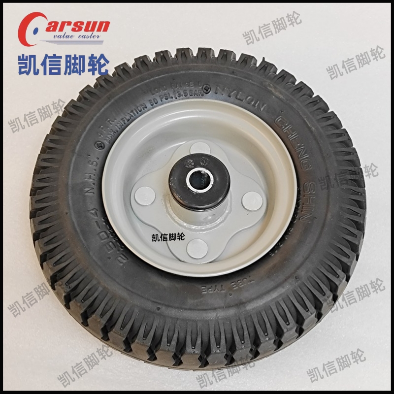 充气轮,橡胶轮,充气橡胶轮,凯信脚轮