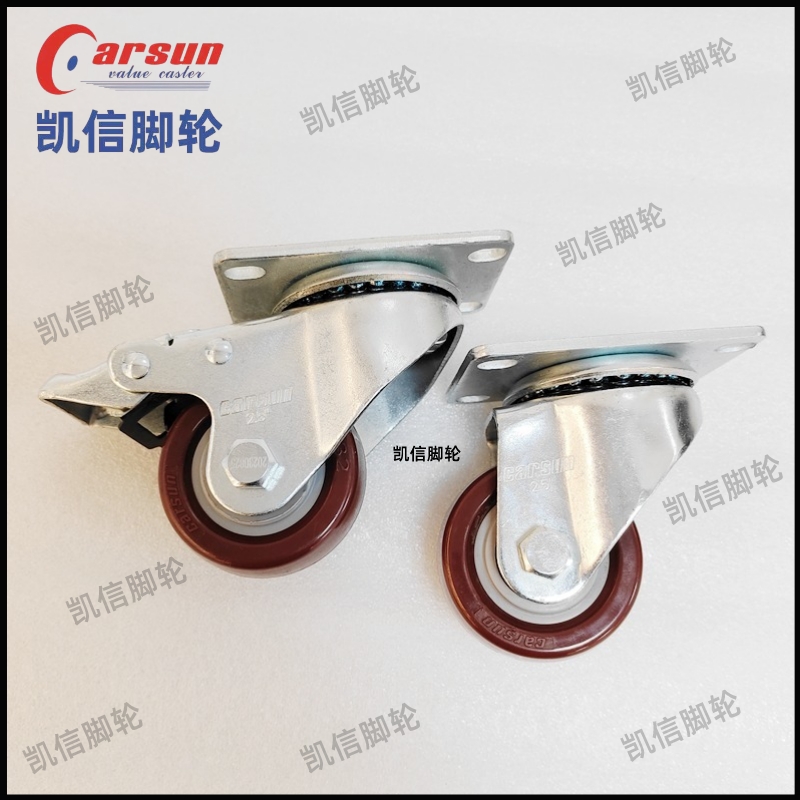凯信脚轮,万向轮,脚轮,聚氨脚轮,PU脚轮,中型脚轮