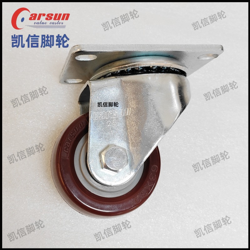 凯信脚轮,万向轮,脚轮,聚氨脚轮,PU脚轮,中型脚轮