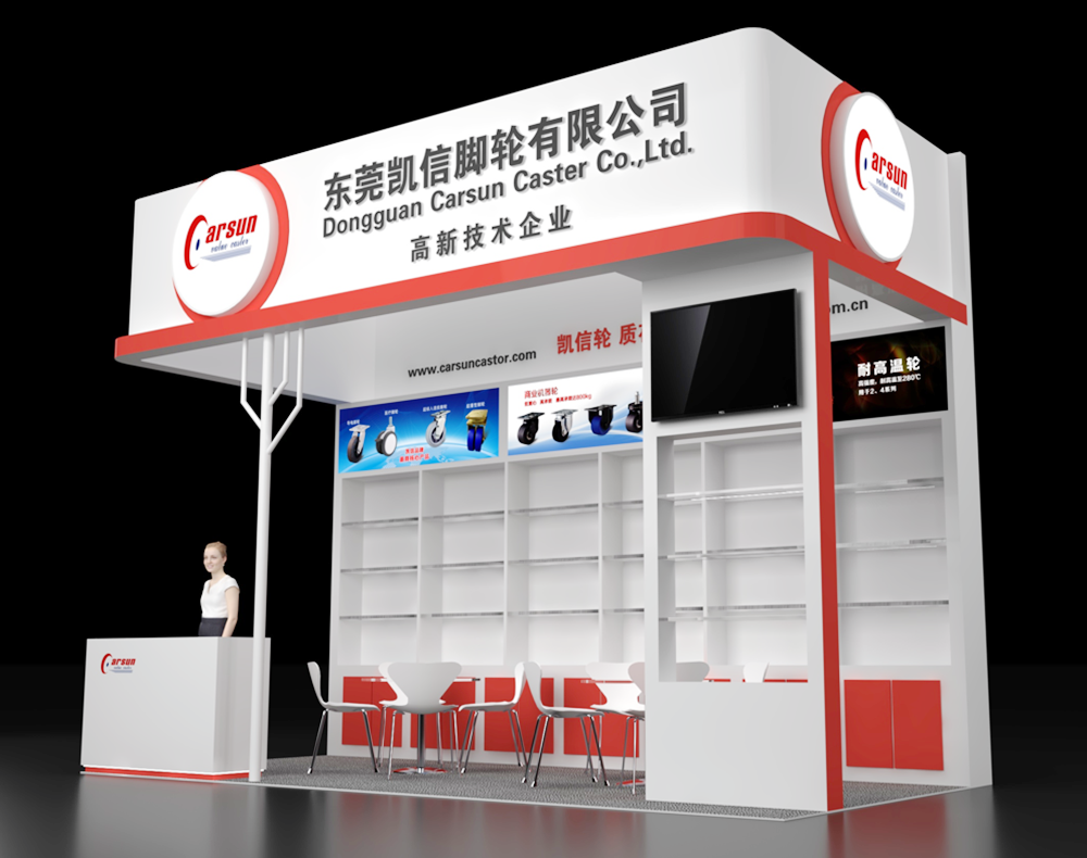 凯信脚轮,DMP大湾区工业博览会,工博会,脚轮厂家