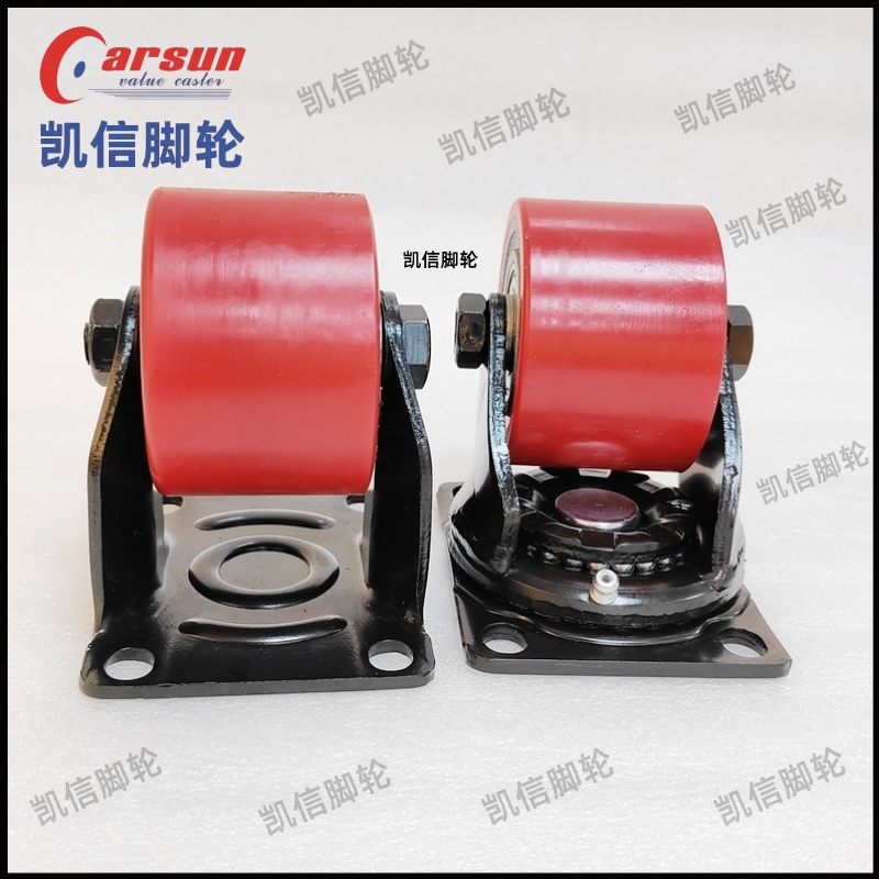 低重心脚轮,铁芯聚氨酯脚轮,重型脚轮,3寸脚轮,凯信脚轮,脚轮厂家