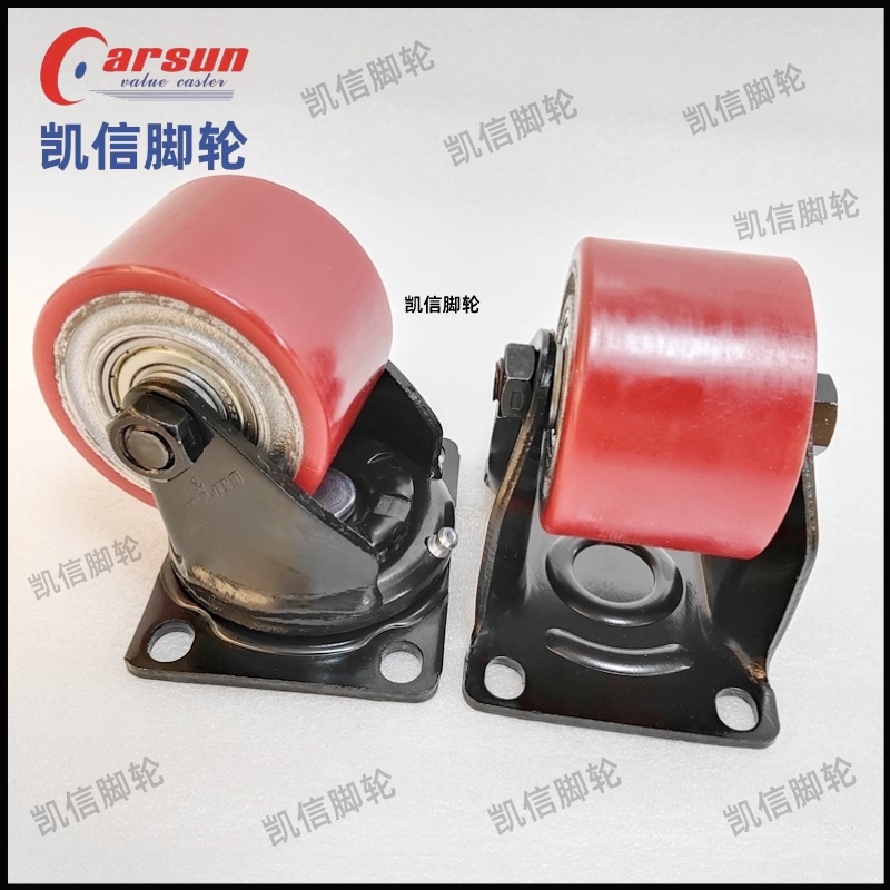 低重心脚轮,铁芯聚氨酯脚轮,重型脚轮,3寸脚轮,凯信脚轮,脚轮厂家