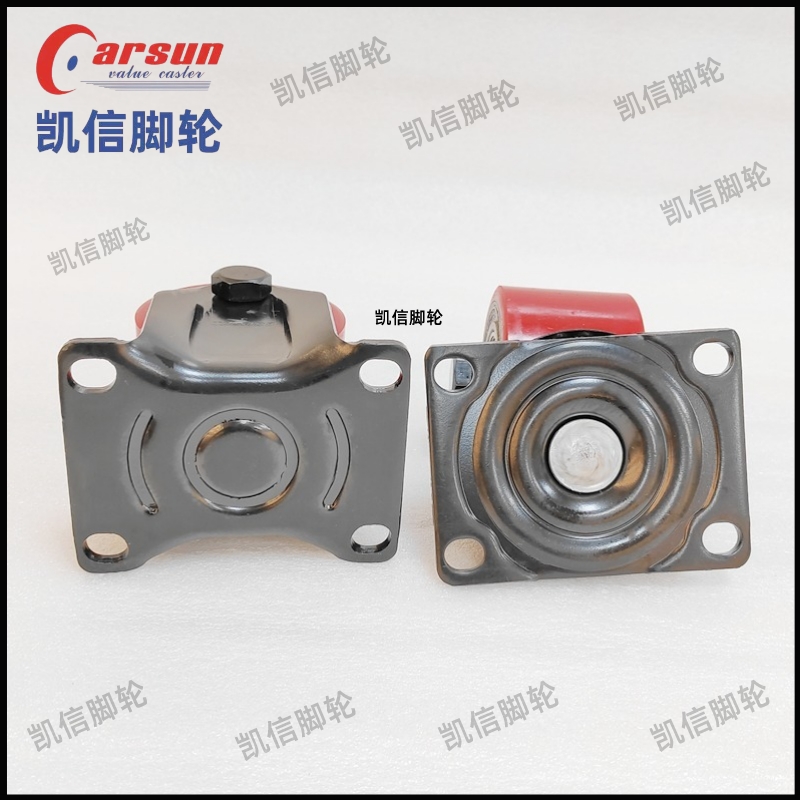 低重心脚轮,铁芯聚氨酯脚轮,重型脚轮,3寸脚轮,凯信脚轮,脚轮厂家