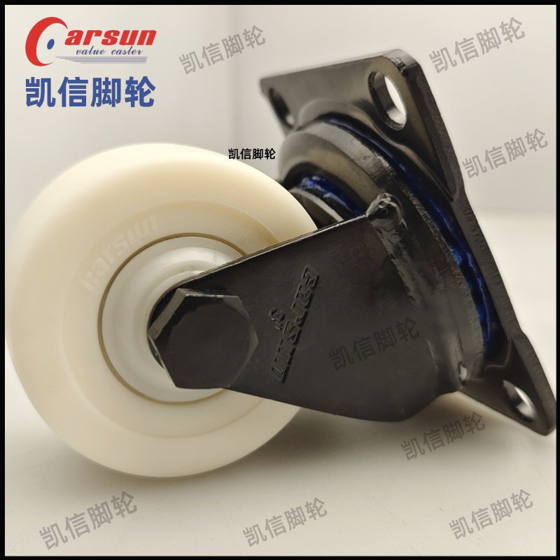 低重心脚轮,尼龙脚轮,重型脚轮,3寸脚轮,凯信脚轮,脚轮厂家,尼龙轮,万向轮