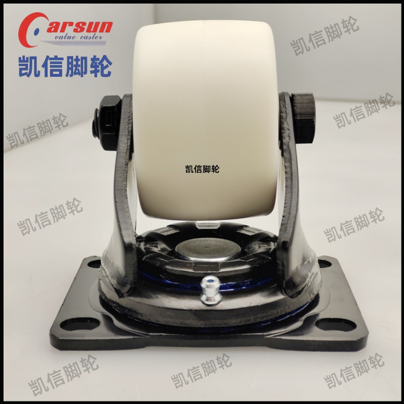 低重心脚轮,尼龙脚轮,重型脚轮,3寸脚轮,凯信脚轮,脚轮厂家,尼龙轮,万向轮