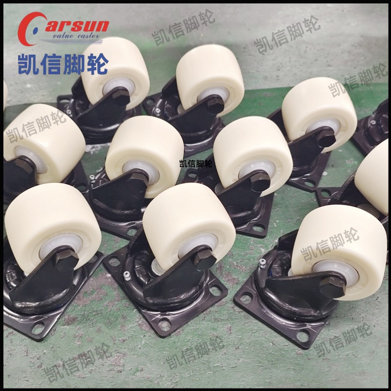 低重心脚轮,尼龙脚轮,重型脚轮,3寸脚轮,凯信脚轮,脚轮厂家,尼龙轮,万向轮