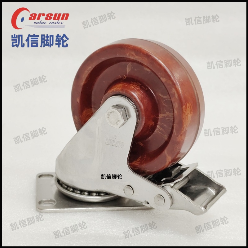 耐高温脚轮,不锈钢脚轮,中型脚轮,凯信脚轮,脚轮厂家,万向轮