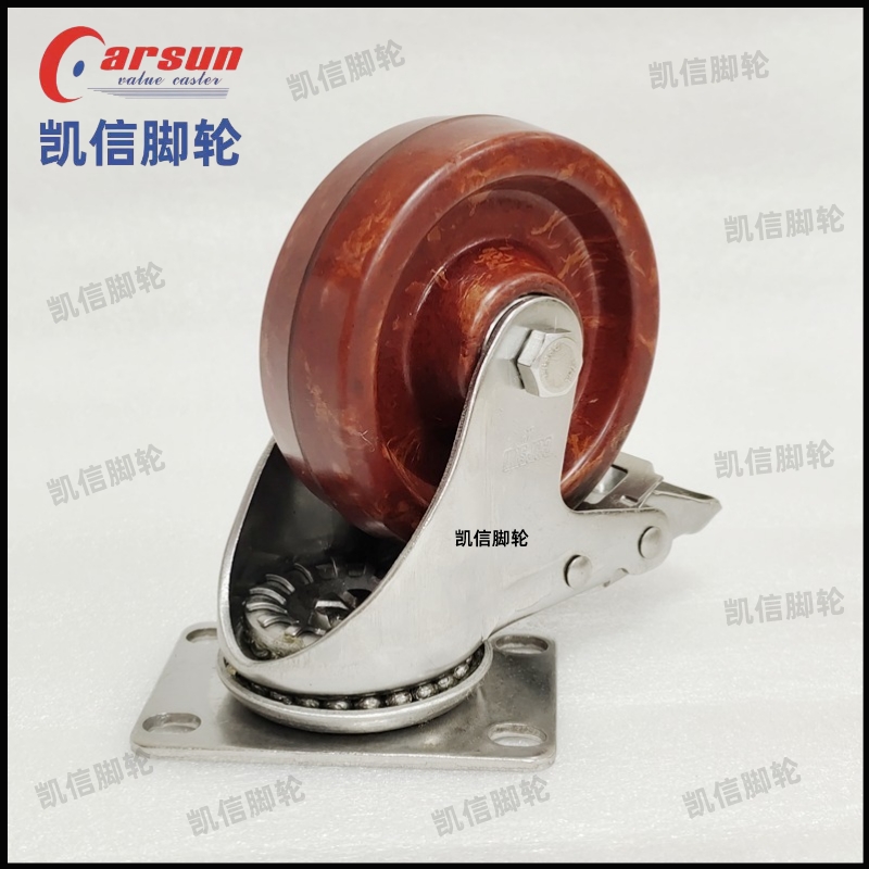 耐高温脚轮,不锈钢脚轮,中型脚轮,凯信脚轮,脚轮厂家,万向轮