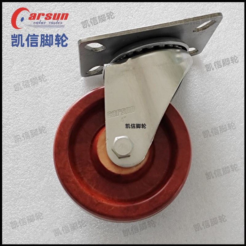 耐高温脚轮,不锈钢脚轮,中型脚轮,凯信脚轮,脚轮厂家,万向轮