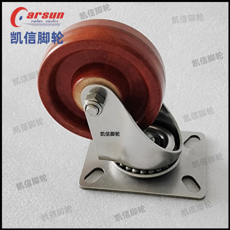 耐高温脚轮,不锈钢脚轮,中型脚轮,凯信脚轮,脚轮厂家,万向轮