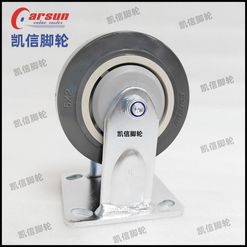 重型脚轮,聚氨酯脚轮,定向脚轮,5寸脚轮,凯信脚轮,脚轮厂家