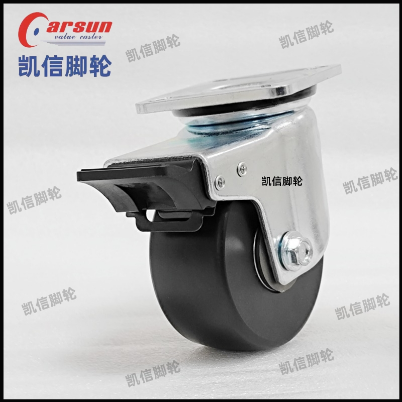 低重心脚轮,万向轮,浇铸尼龙脚轮,4寸万向轮,凯信脚轮,脚轮厂家