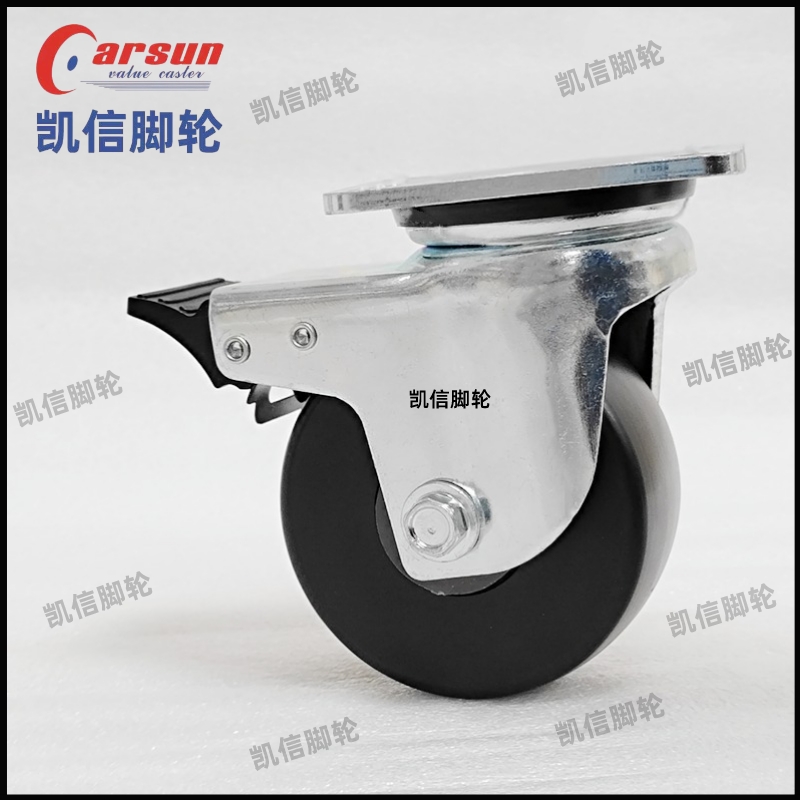 低重心脚轮,万向轮,浇铸尼龙脚轮,4寸万向轮,凯信脚轮,脚轮厂家