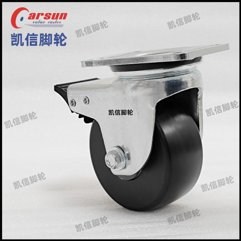 低重心脚轮,万向轮,浇铸尼龙脚轮,4寸万向轮,凯信脚轮,脚轮厂家