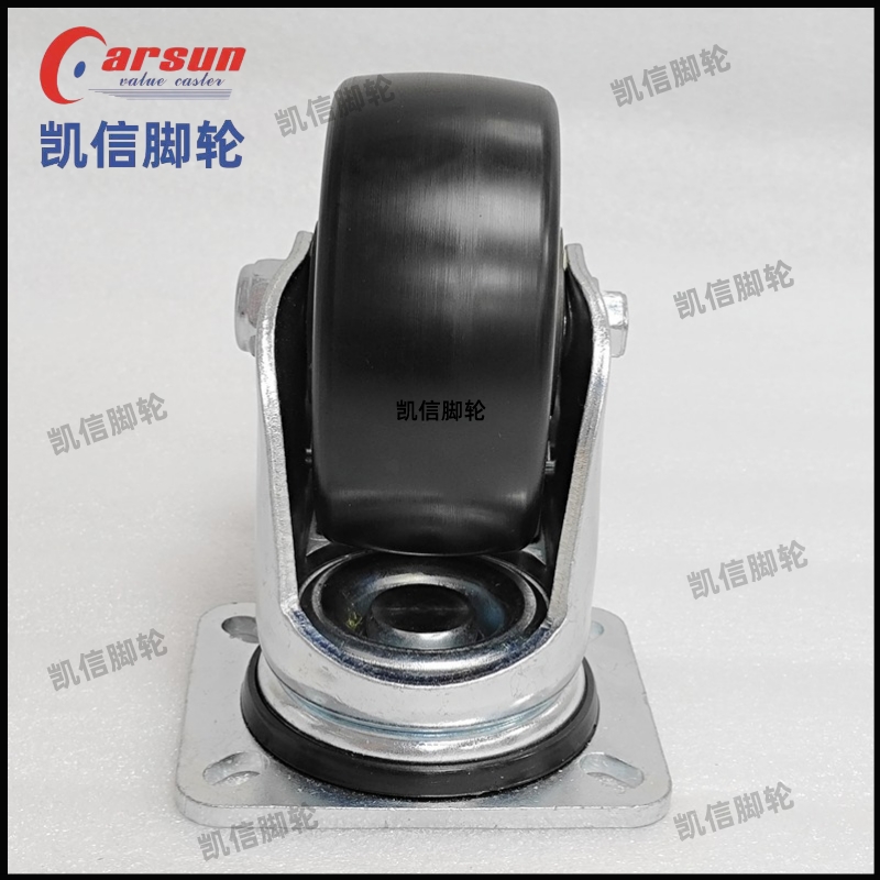 低重心脚轮,万向轮,浇铸尼龙脚轮,4寸万向轮,凯信脚轮,脚轮厂家