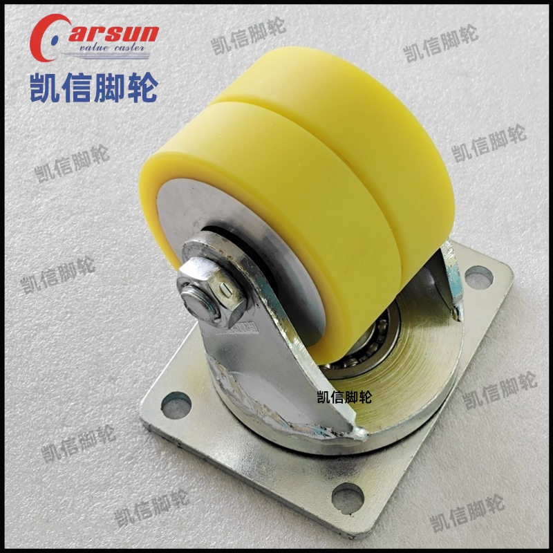 AGV脚轮,万向轮,双轮脚轮,机器人脚轮,脚轮厂家,凯信脚轮