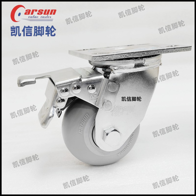 重型脚轮,TPR脚轮,静音脚轮,万向轮,4寸脚轮,凯信脚轮,脚轮厂家