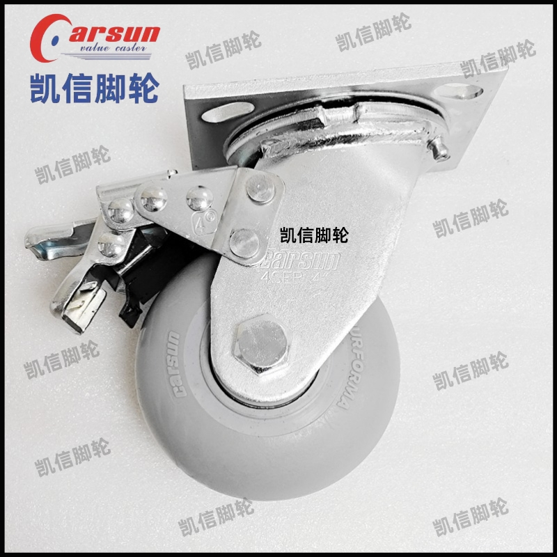 重型脚轮,TPR脚轮,静音脚轮,万向轮,4寸脚轮,凯信脚轮,脚轮厂家